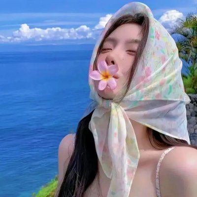 怕老婆
