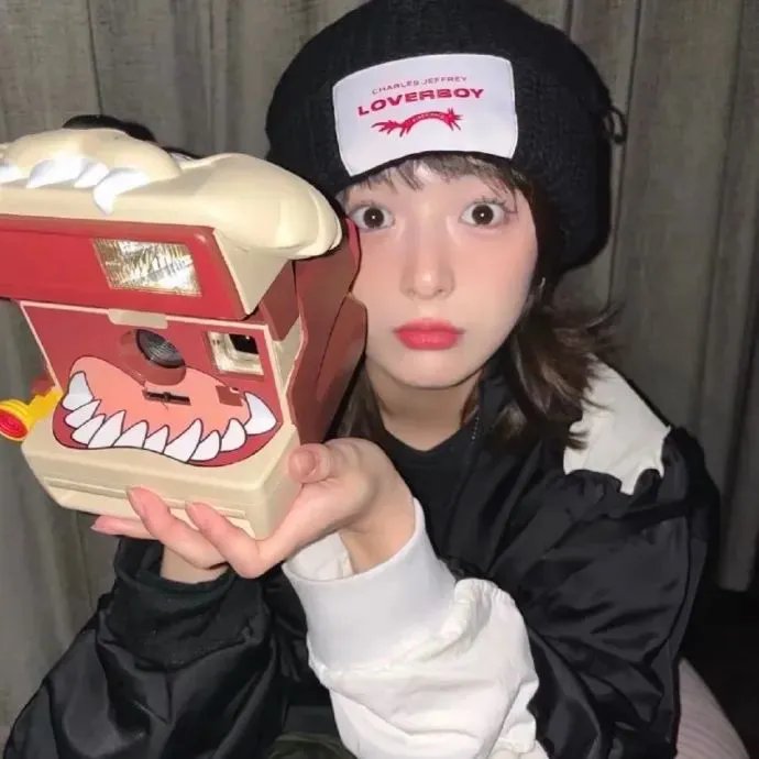 你会在那里吗